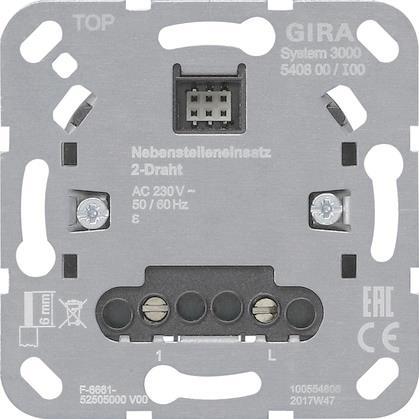 4010337048312 - GIRA 540800 S3000 Nebenstelleneinsatz 2-Draht Einsatz 4010337048312 - GIRA 540800 S3000 Nebenstelleneinsatz 2-Draht Einsatz